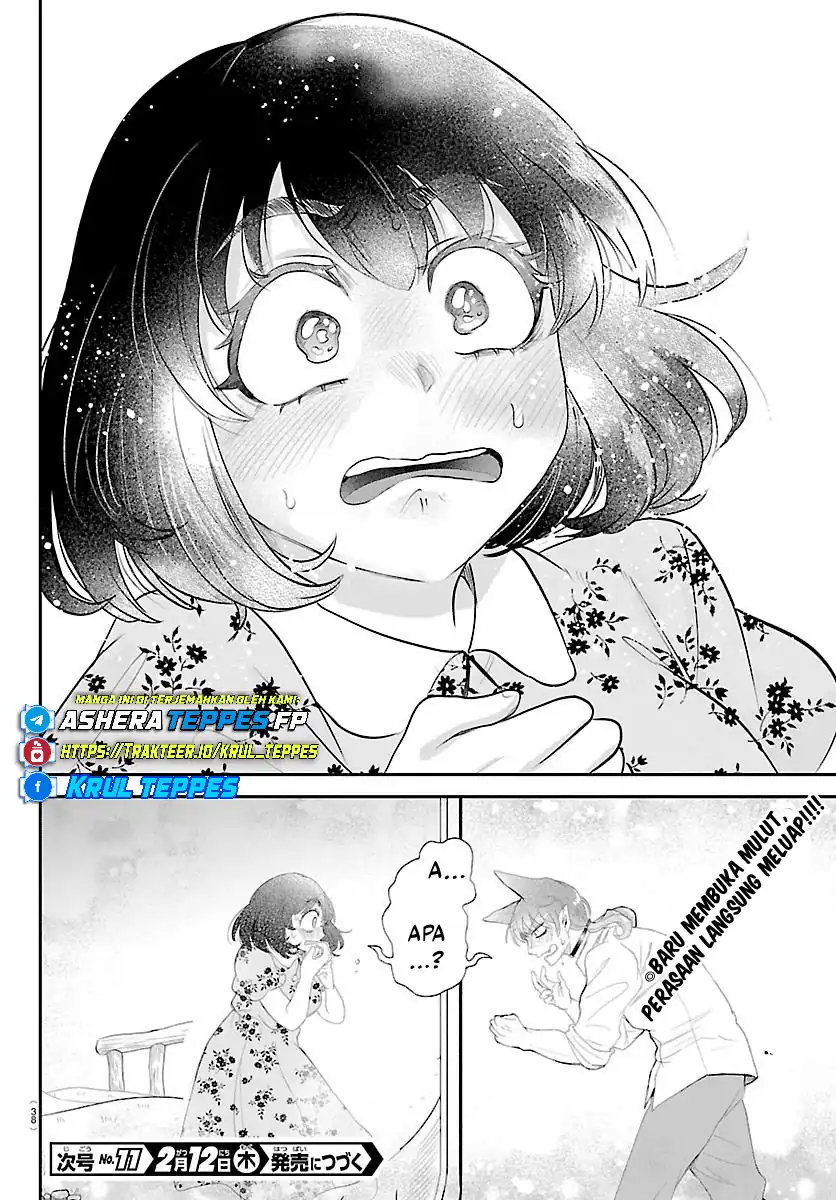 Mairimashita! Iruma-kun — Chapter 430, halaman 25