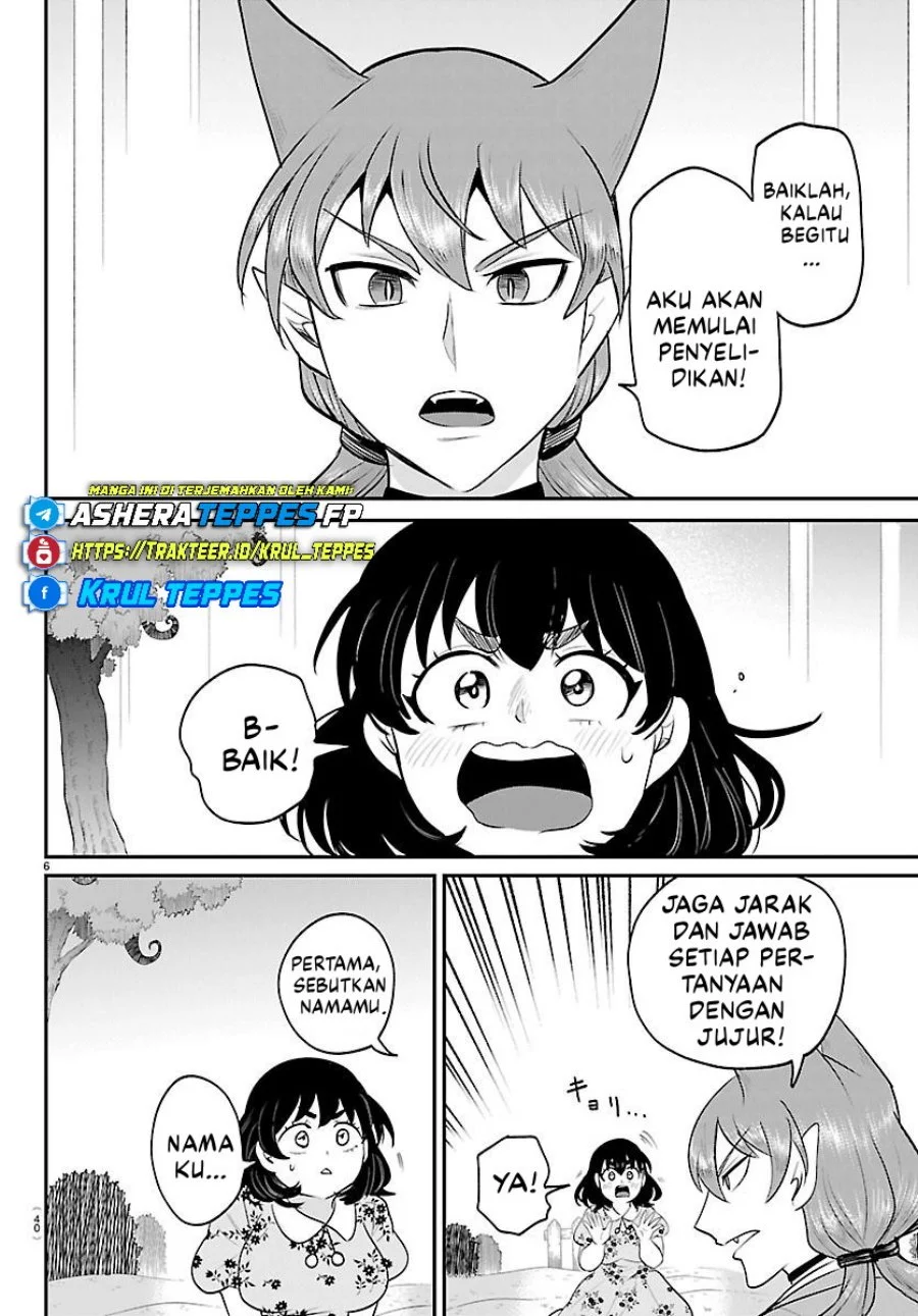 Mairimashita! Iruma-kun — Chapter 431, halaman 7