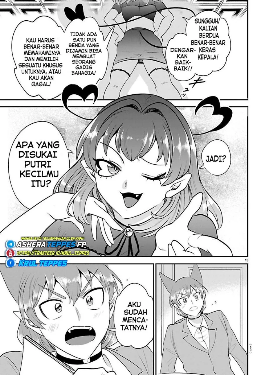 Mairimashita! Iruma-kun — Chapter 432, halaman 13