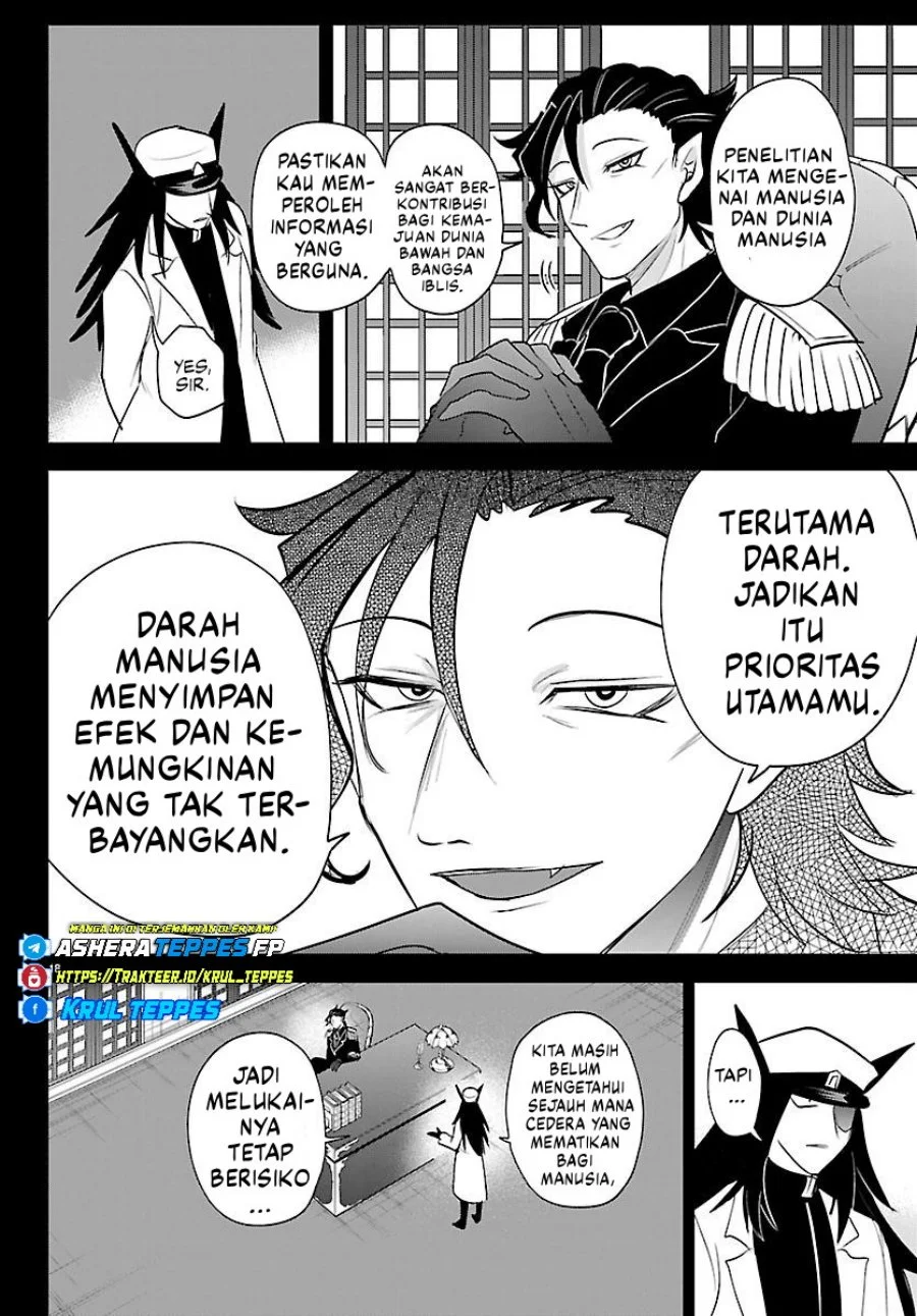 Mairimashita! Iruma-kun — Chapter 432, halaman 17