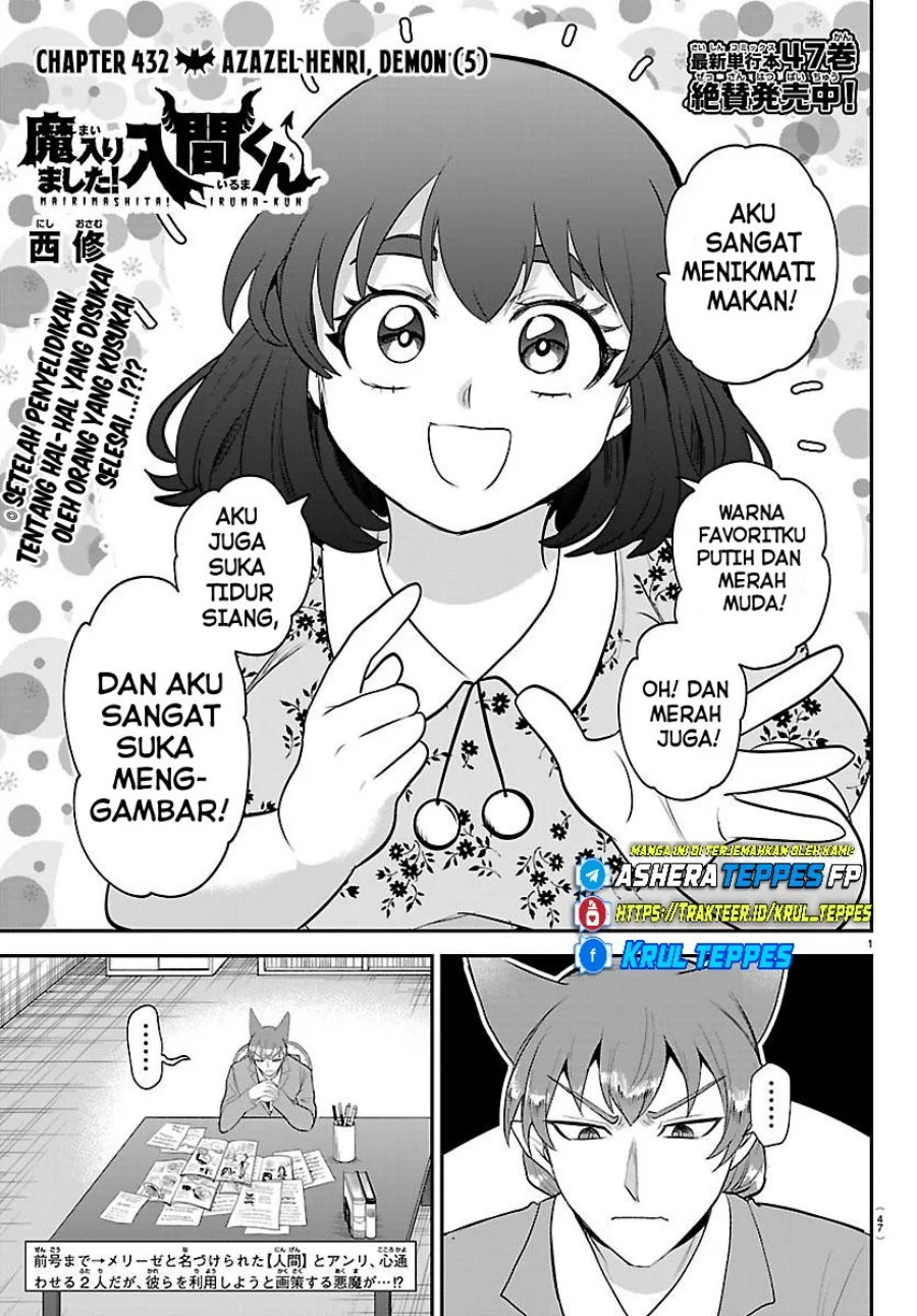 Mairimashita! Iruma-kun — Chapter 432, halaman 2