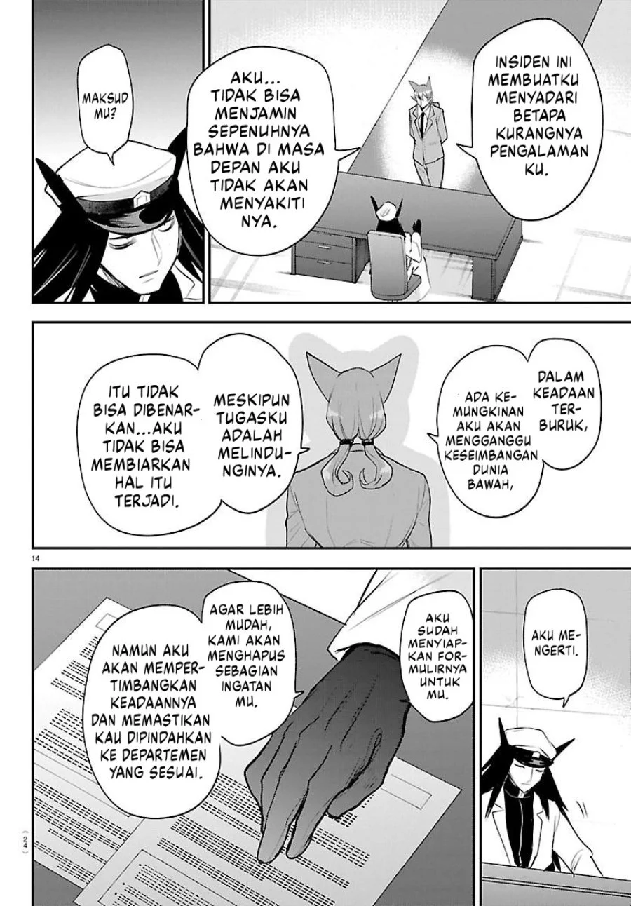 Mairimashita! Iruma-kun — Chapter 434, halaman 16