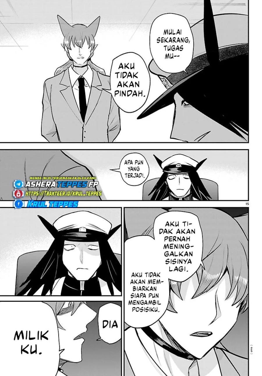 Mairimashita! Iruma-kun — Chapter 434, halaman 17