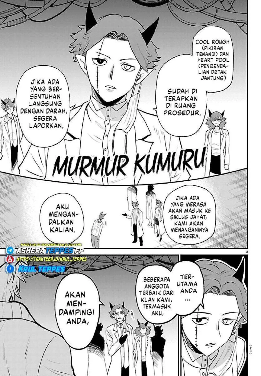 Mairimashita! Iruma-kun — Chapter 438, halaman 4