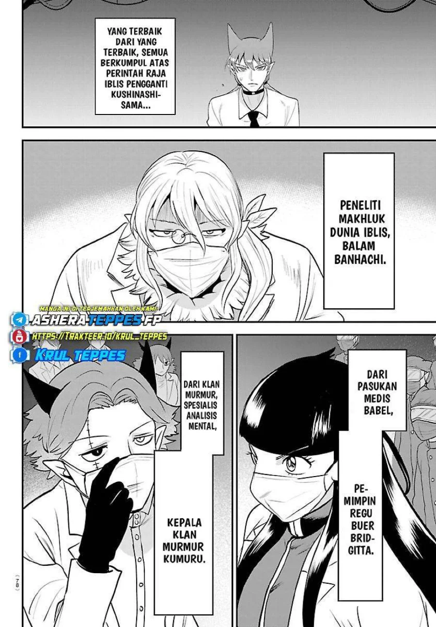 Mairimashita! Iruma-kun — Chapter 438, halaman 9