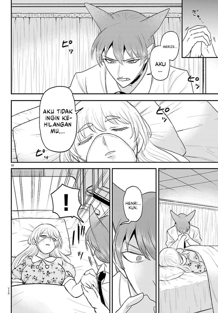 Mairimashita! Iruma-kun — Chapter 441, halaman 11