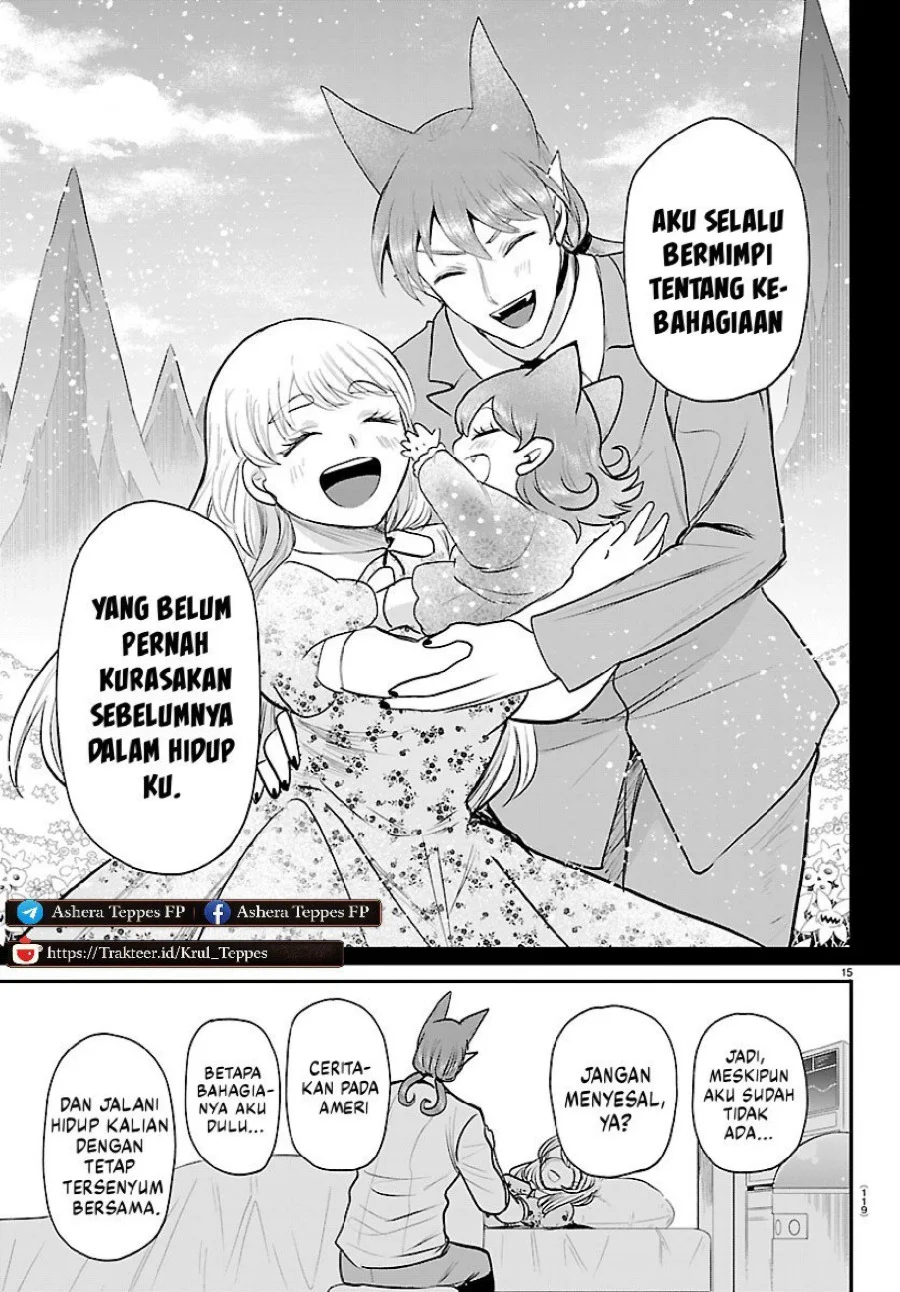 Mairimashita! Iruma-kun — Chapter 441, halaman 16