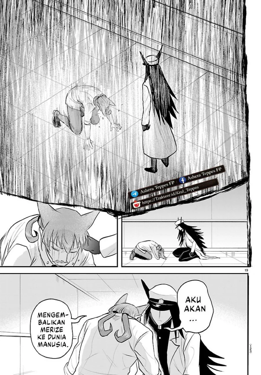 Mairimashita! Iruma-kun — Chapter 441, halaman 20
