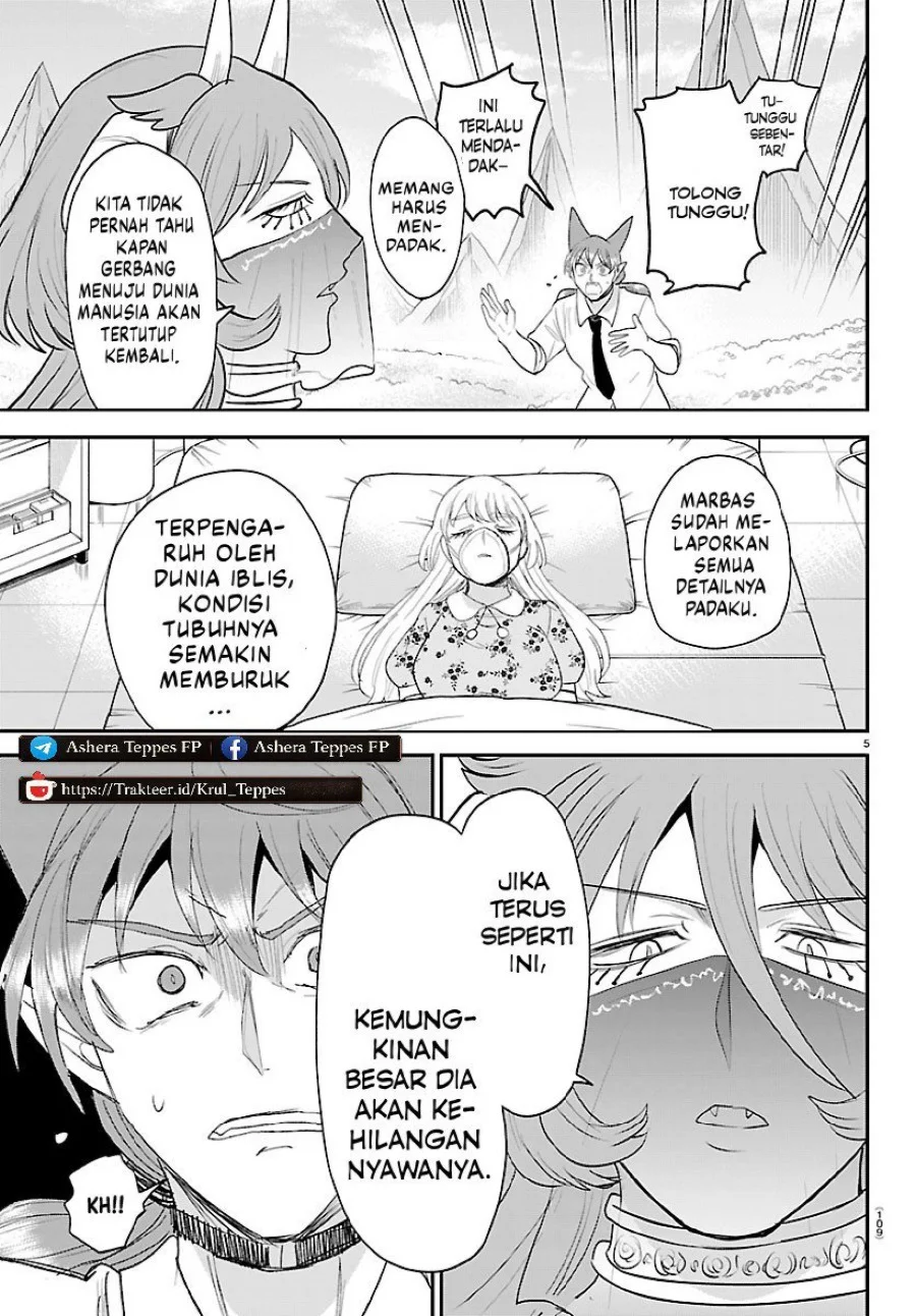 Mairimashita! Iruma-kun — Chapter 441, halaman 6