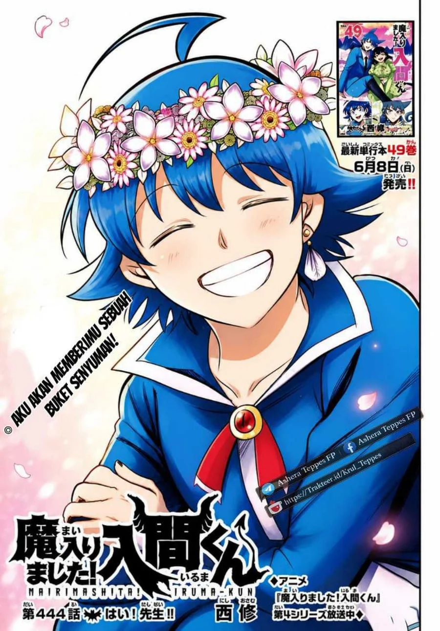 Mairimashita! Iruma-kun — Chapter 444, halaman 2