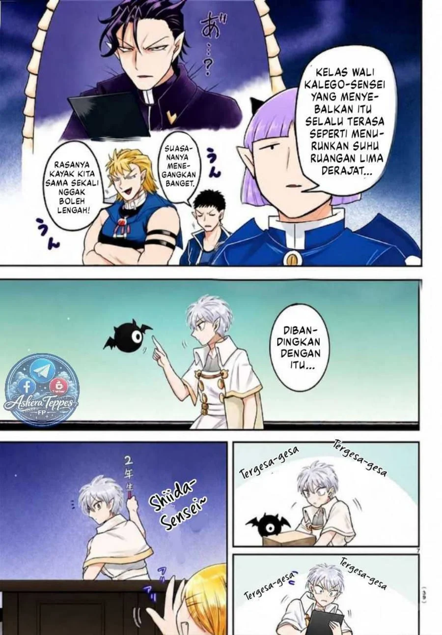 Mairimashita! Iruma-kun — Chapter 444, halaman 7