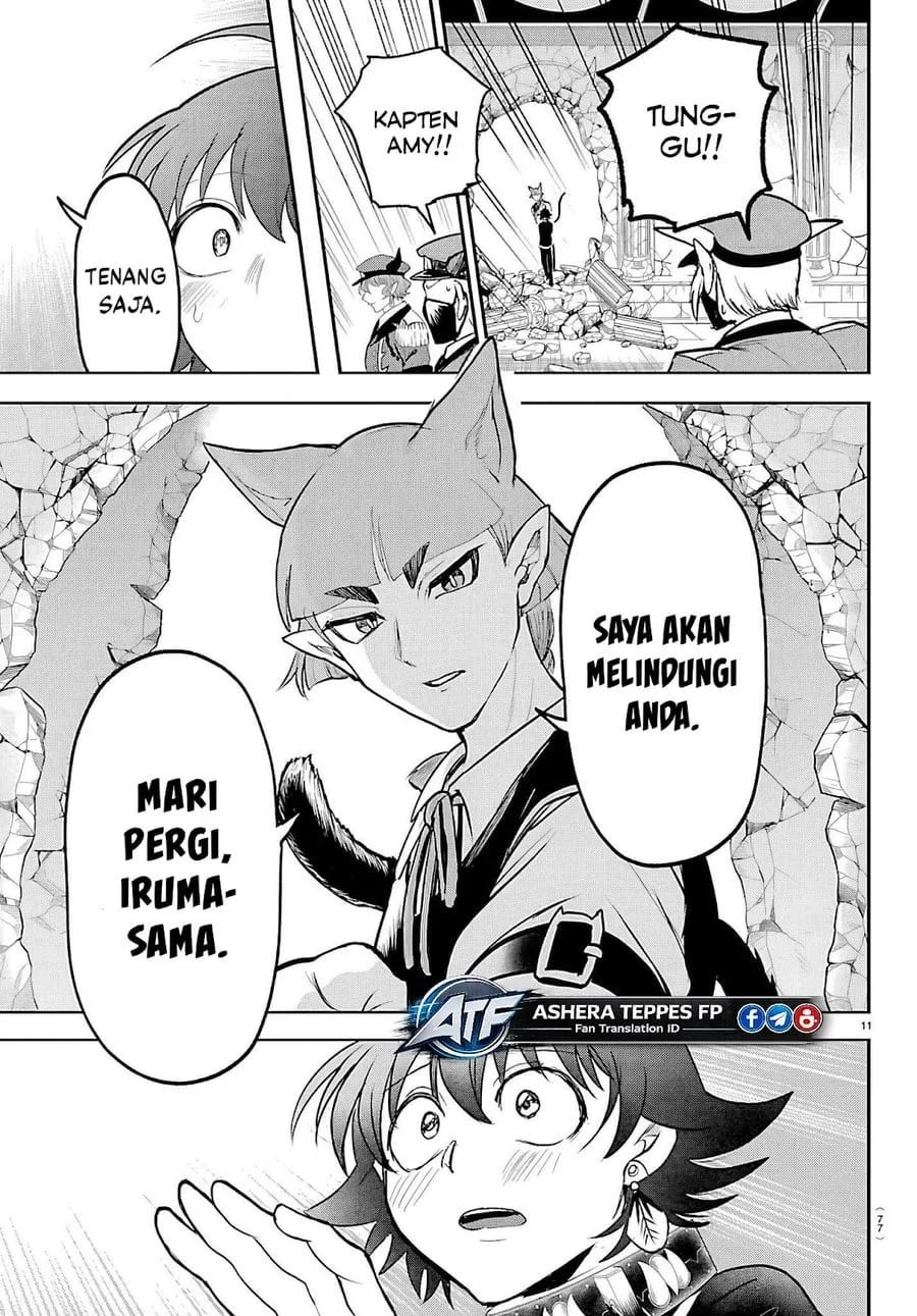 Mairimashita! Iruma-kun — Chapter 450, halaman 12