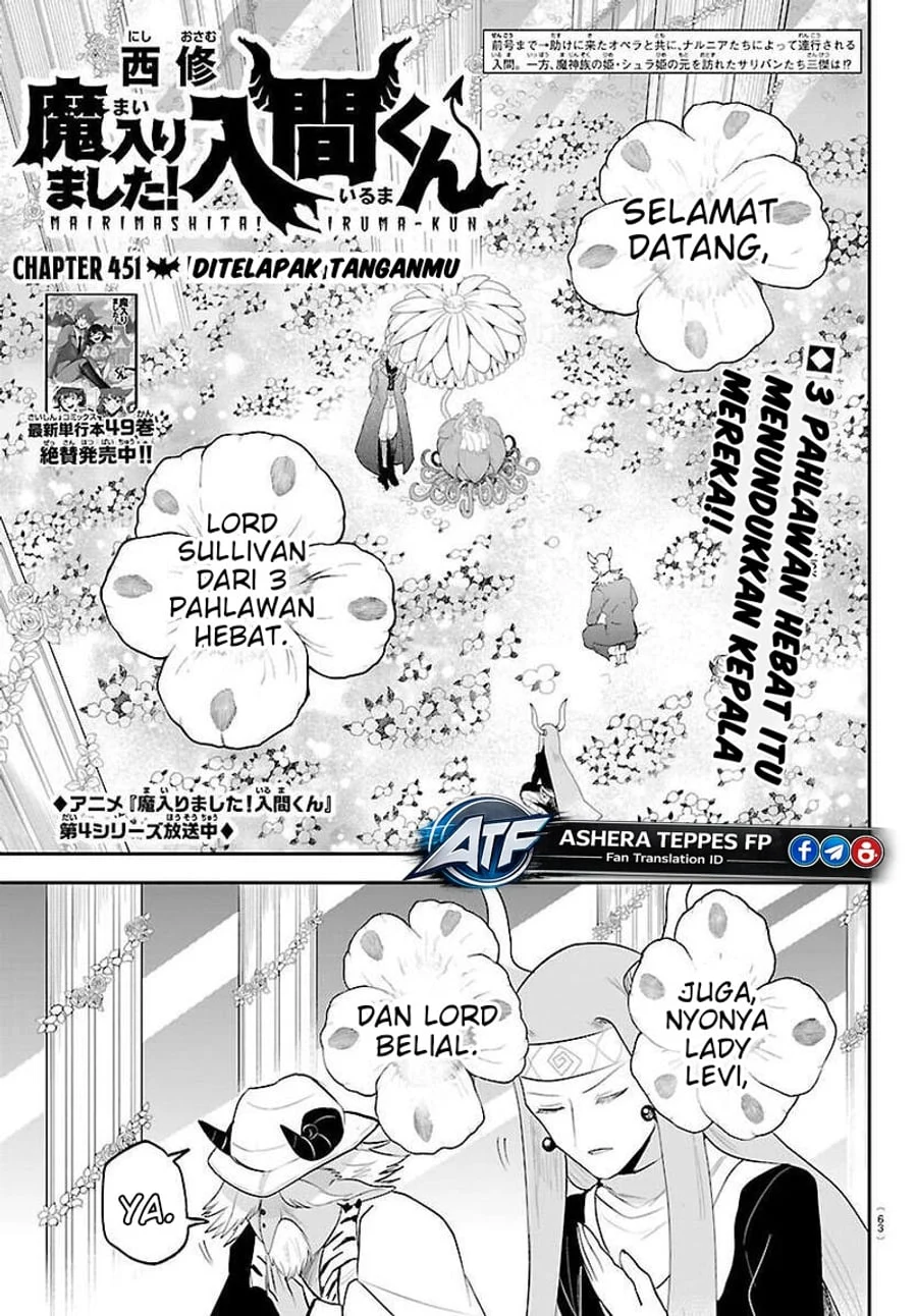 Mairimashita! Iruma-kun — Chapter 451, halaman 1
