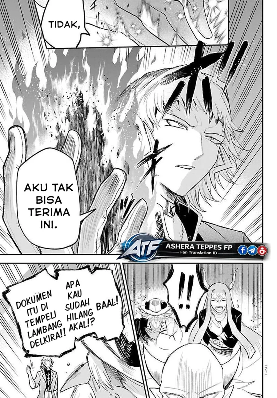 Mairimashita! Iruma-kun — Chapter 451, halaman 9