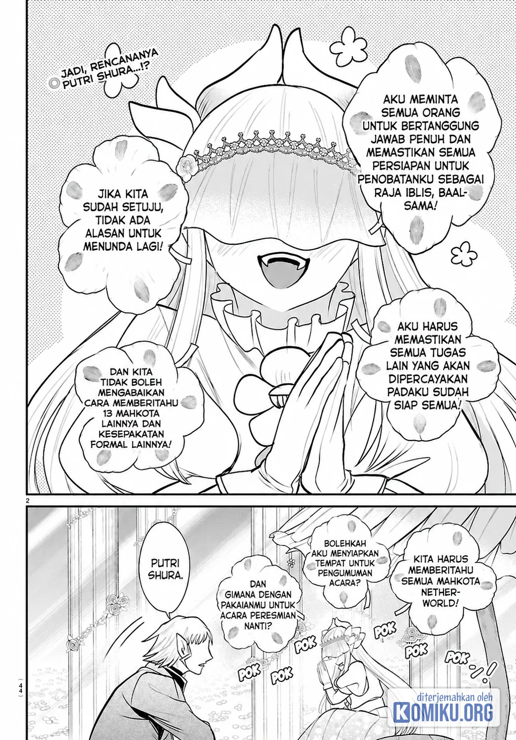 Mairimashita! Iruma-kun — Chapter 452, halaman 2