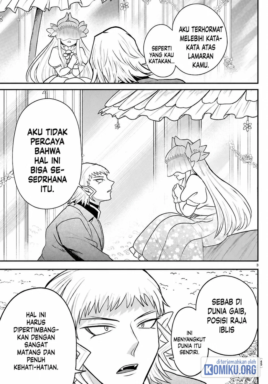 Mairimashita! Iruma-kun — Chapter 452, halaman 3