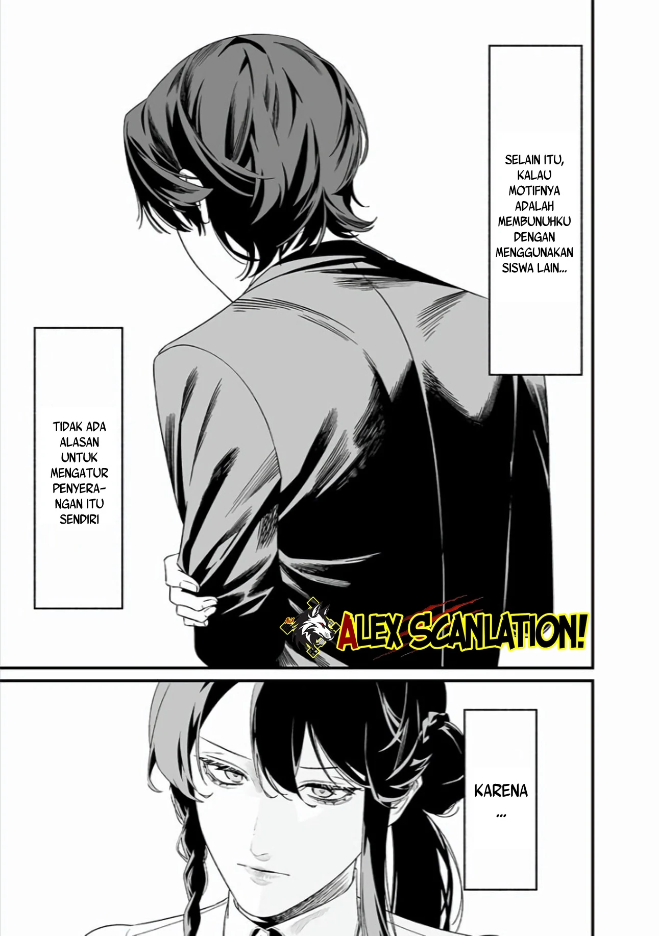 Maria no Danzai — Chapter 44, halaman 11