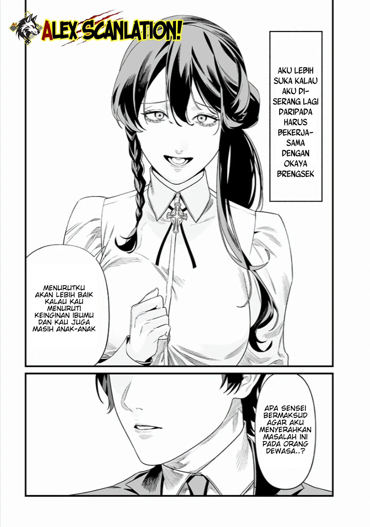 Maria no Danzai — Chapter 44, halaman 15