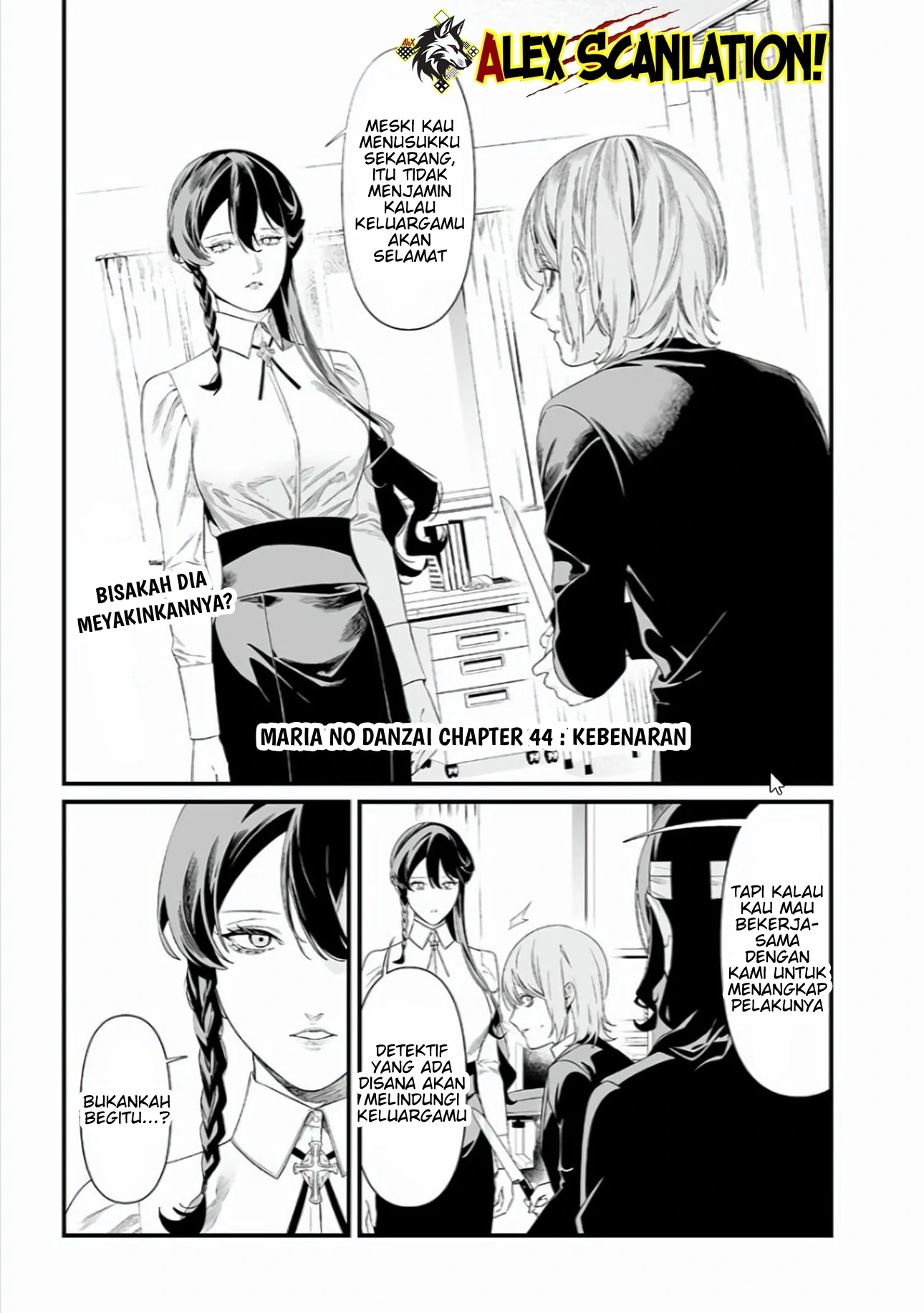 Maria no Danzai — Chapter 44, halaman 3