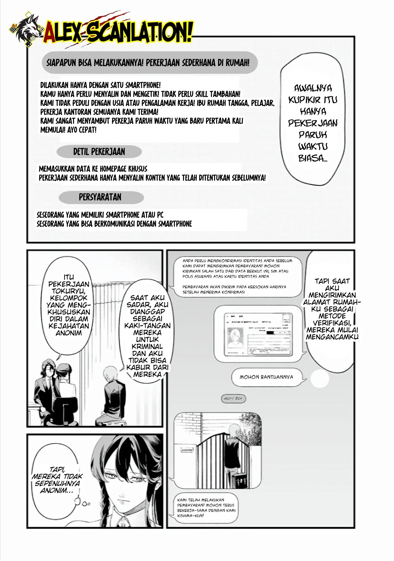 Maria no Danzai — Chapter 44, halaman 5