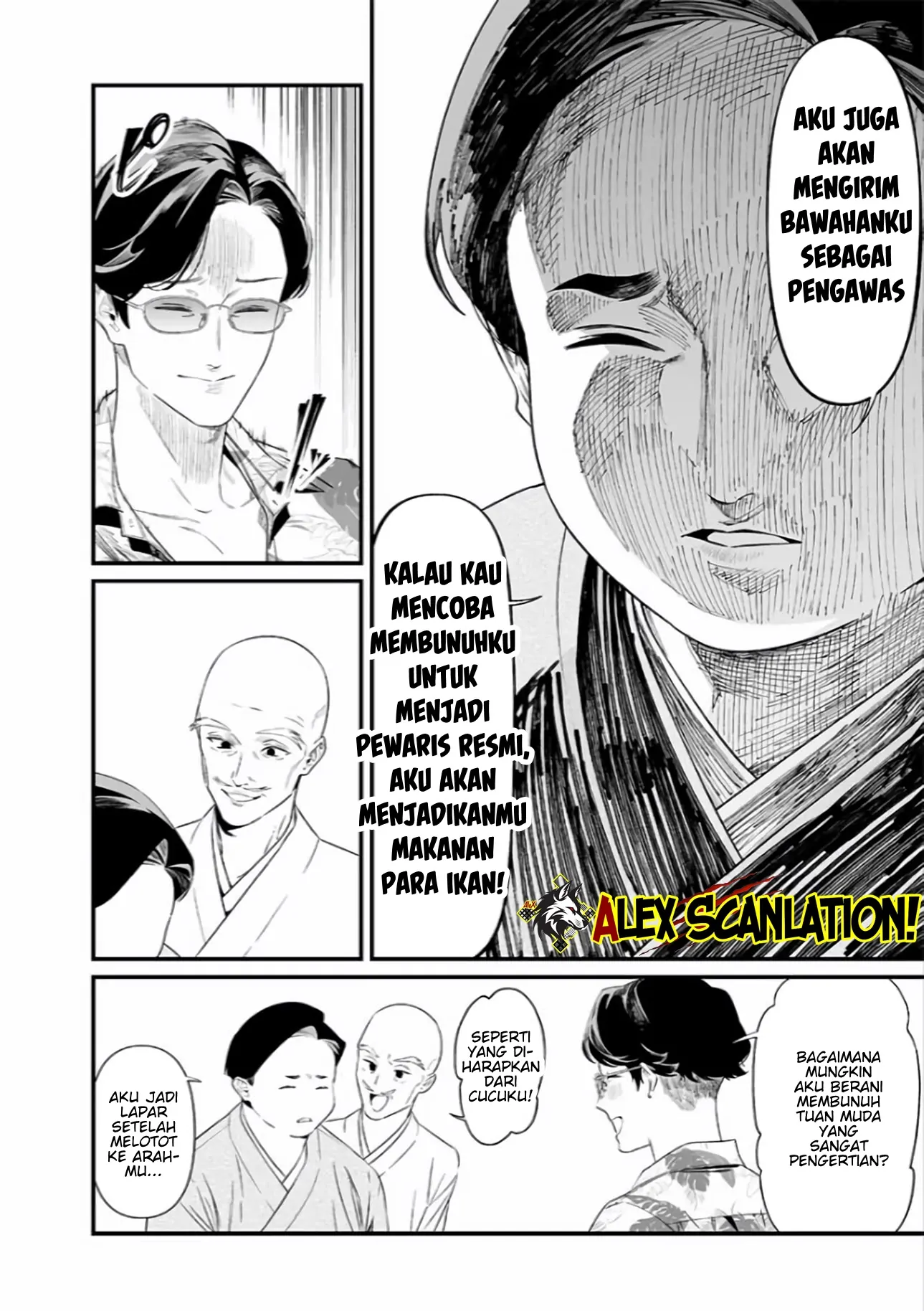 Maria no Danzai — Chapter 45, halaman 10