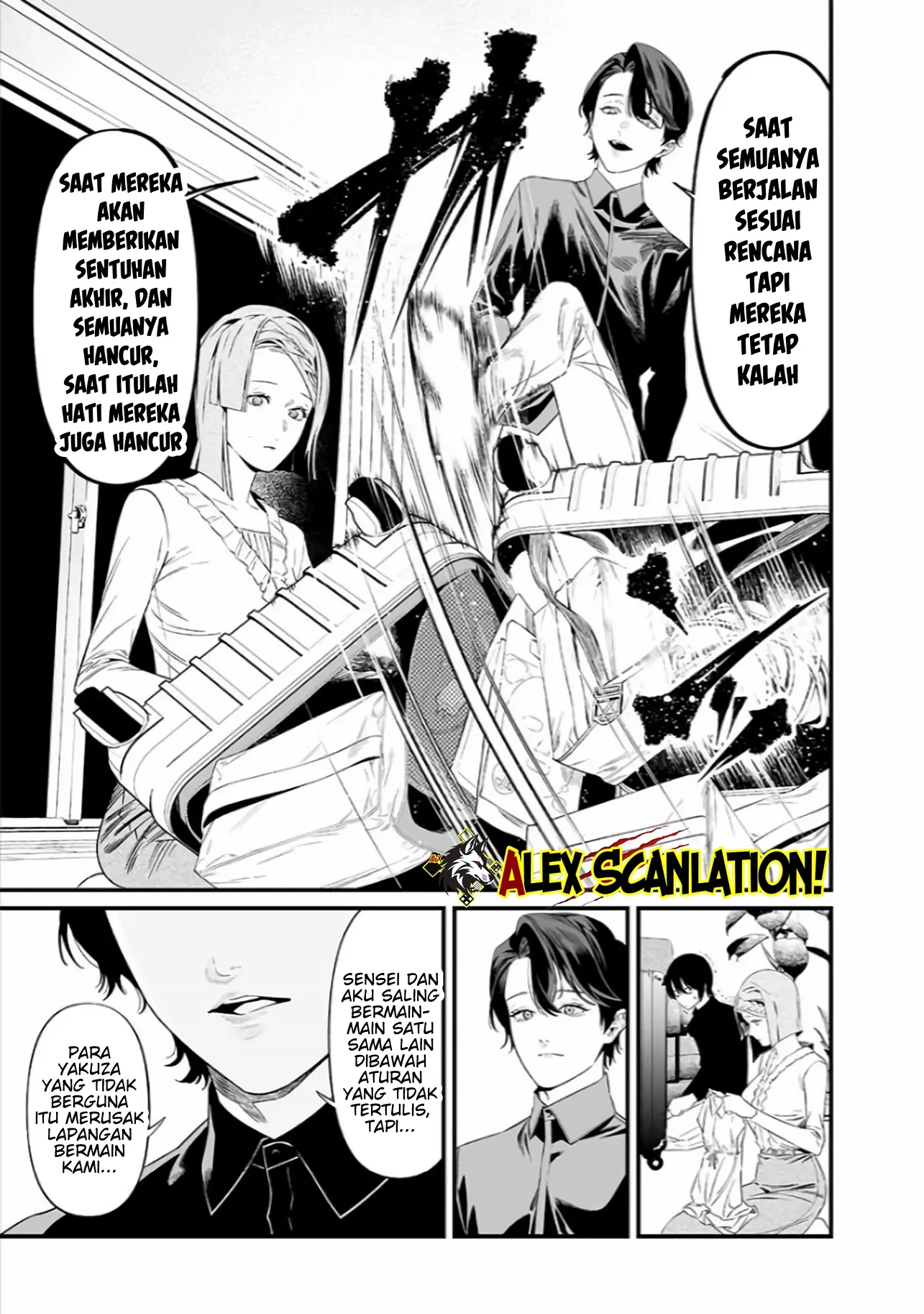 Maria no Danzai — Chapter 45, halaman 13