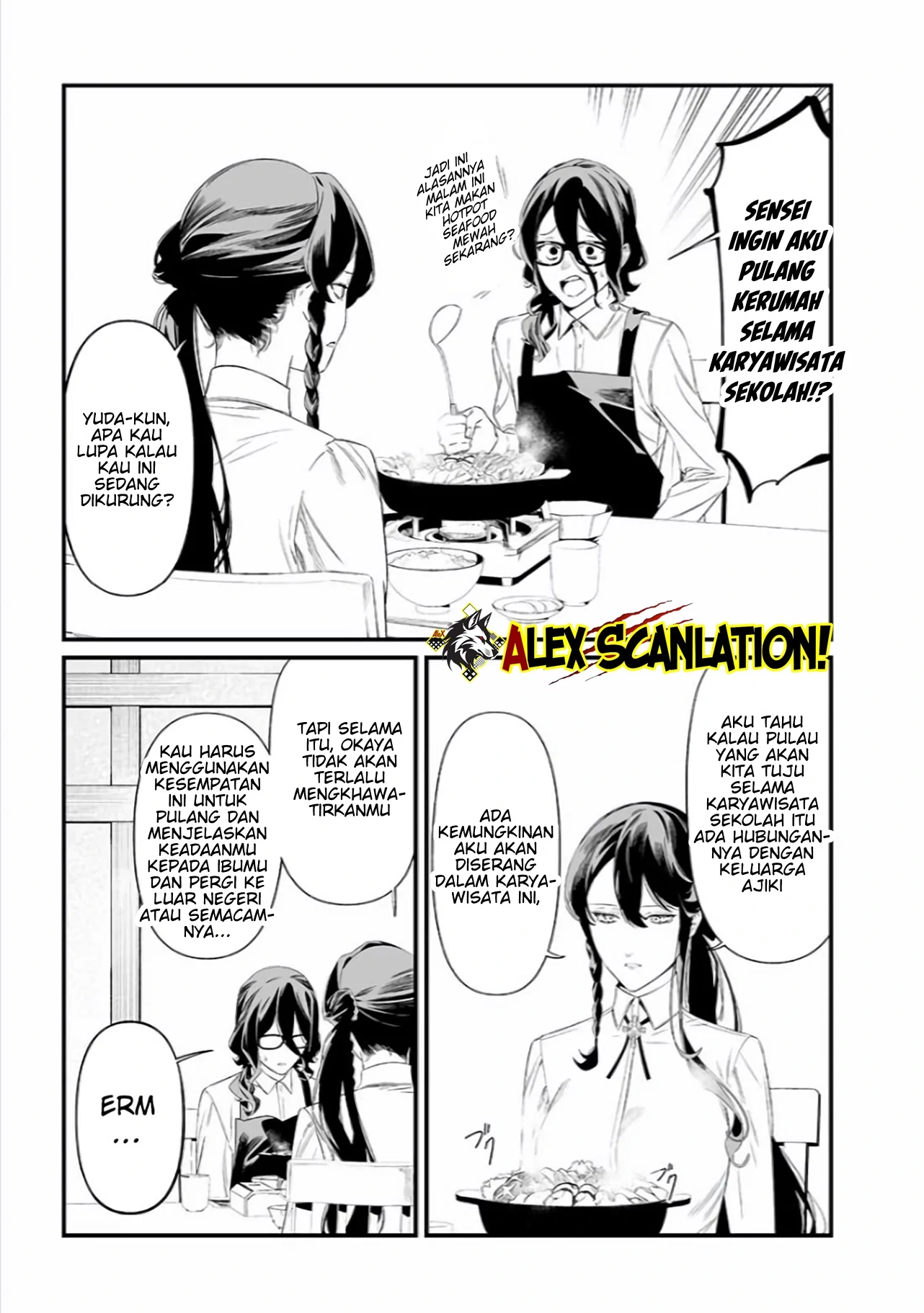 Maria no Danzai — Chapter 45, halaman 15