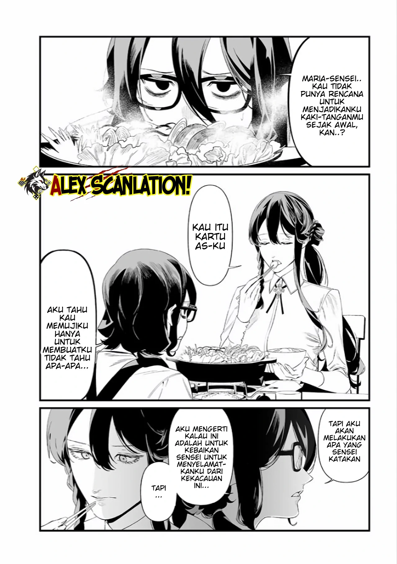 Maria no Danzai — Chapter 45, halaman 16