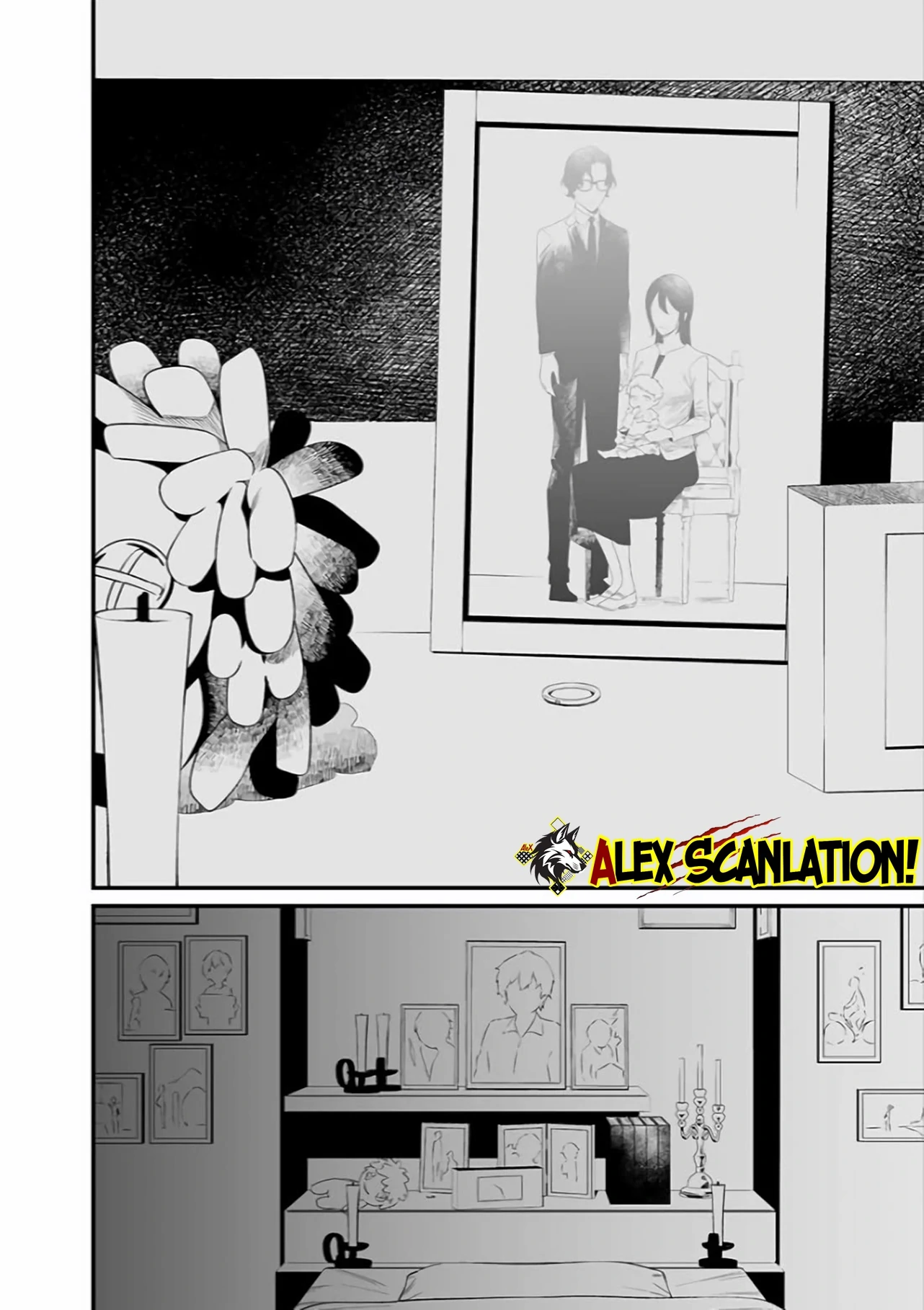 Maria no Danzai — Chapter 45, halaman 18