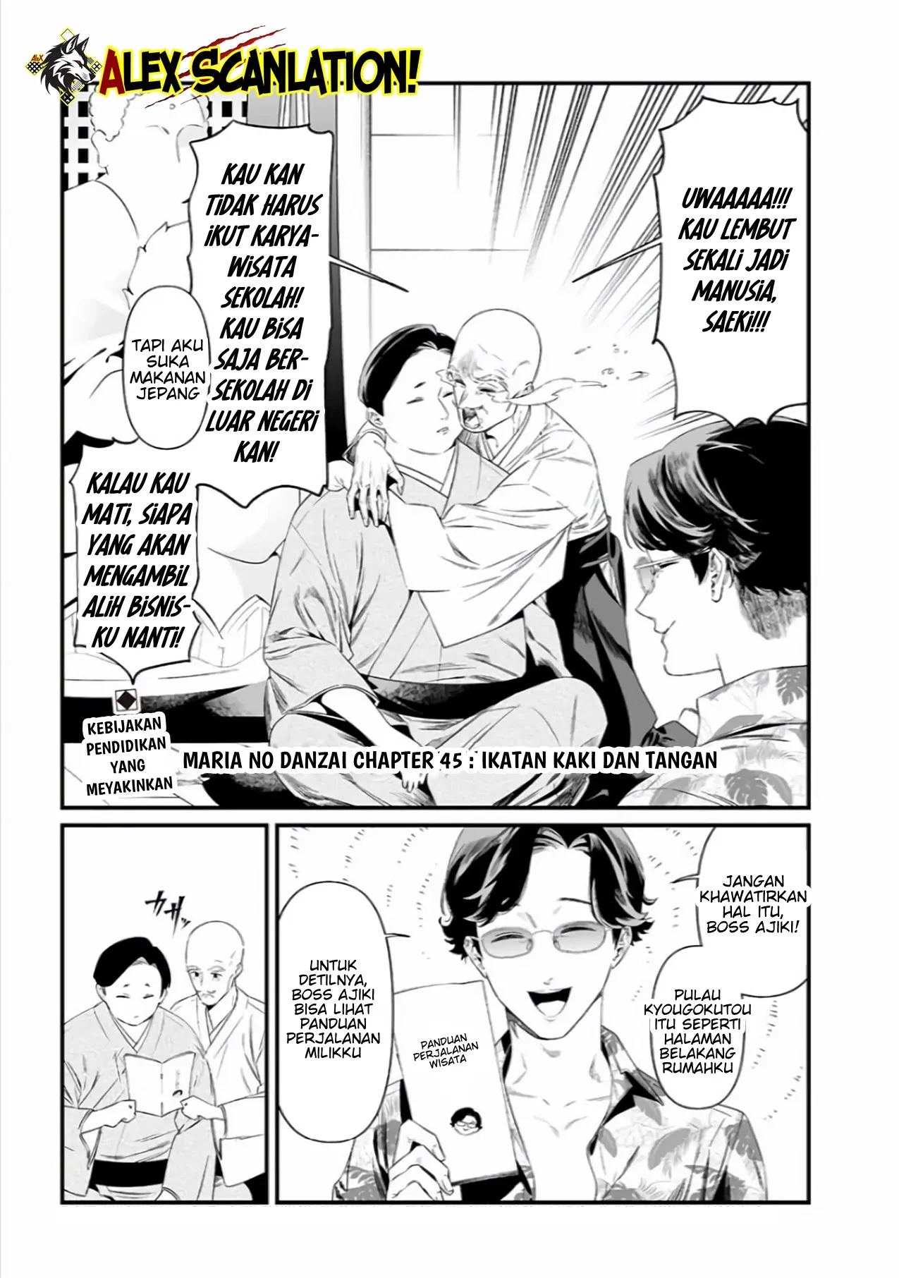 Maria no Danzai — Chapter 45, halaman 3