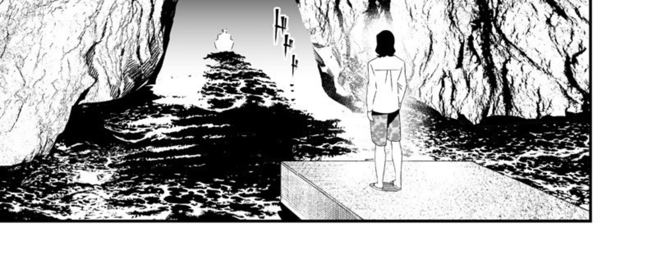 Maria no Danzai — Chapter 55, halaman 31