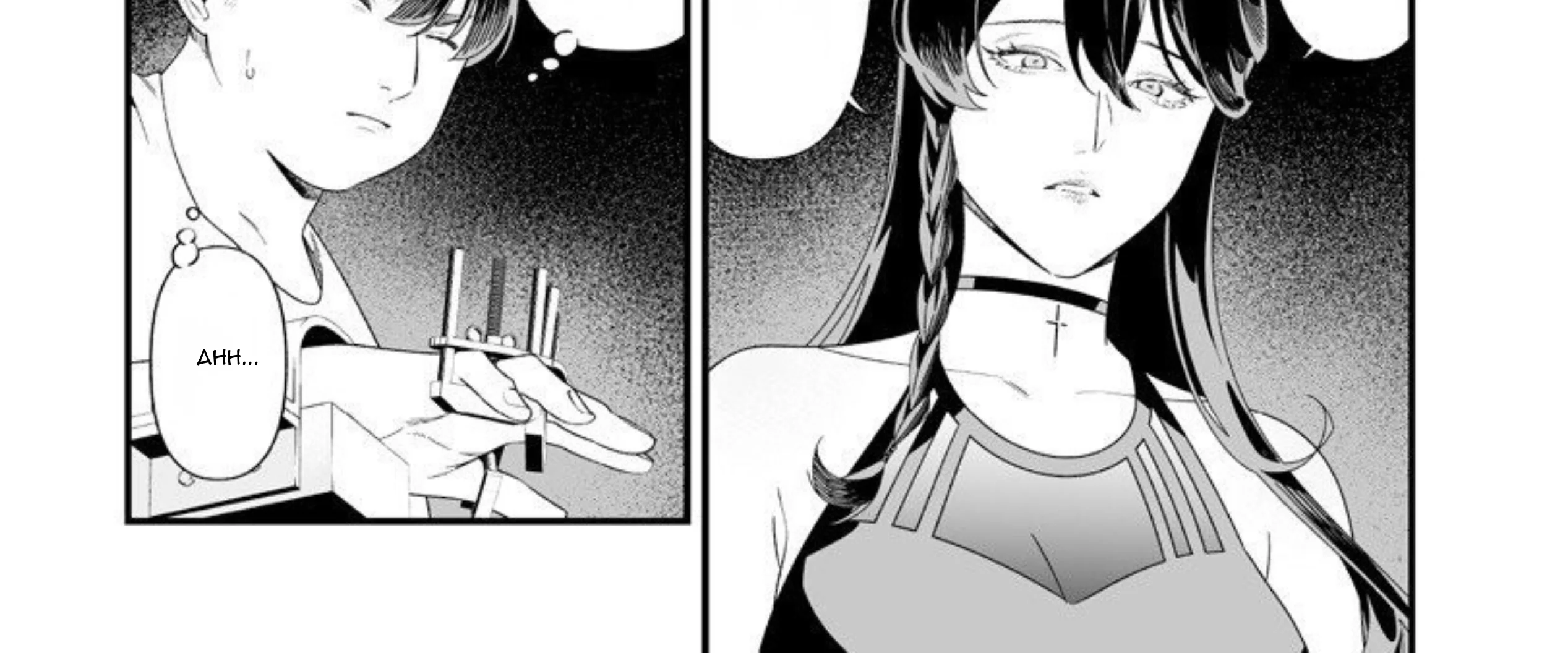 Maria no Danzai — Chapter 57, halaman 3