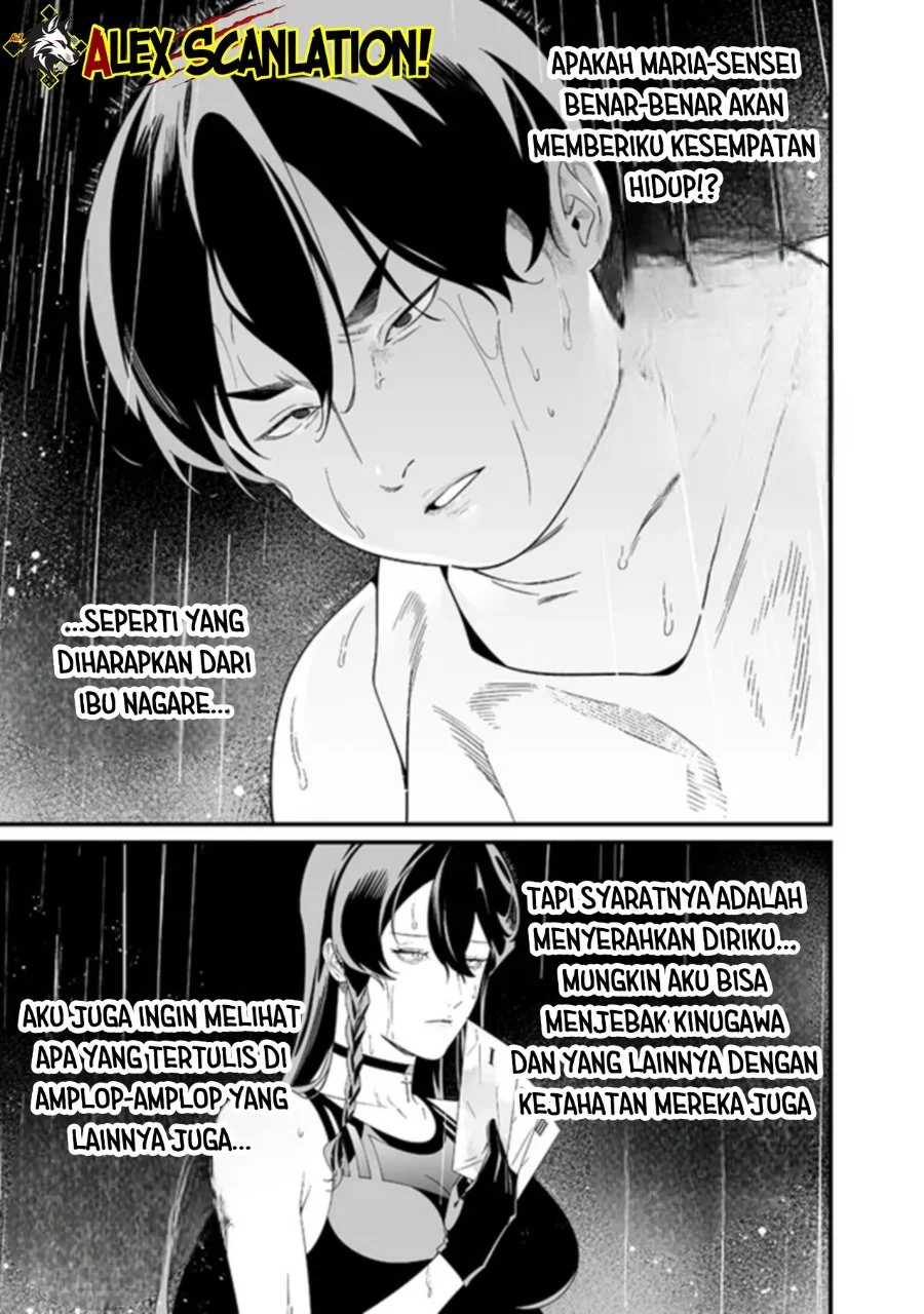 Maria no Danzai — Chapter 58, halaman 10