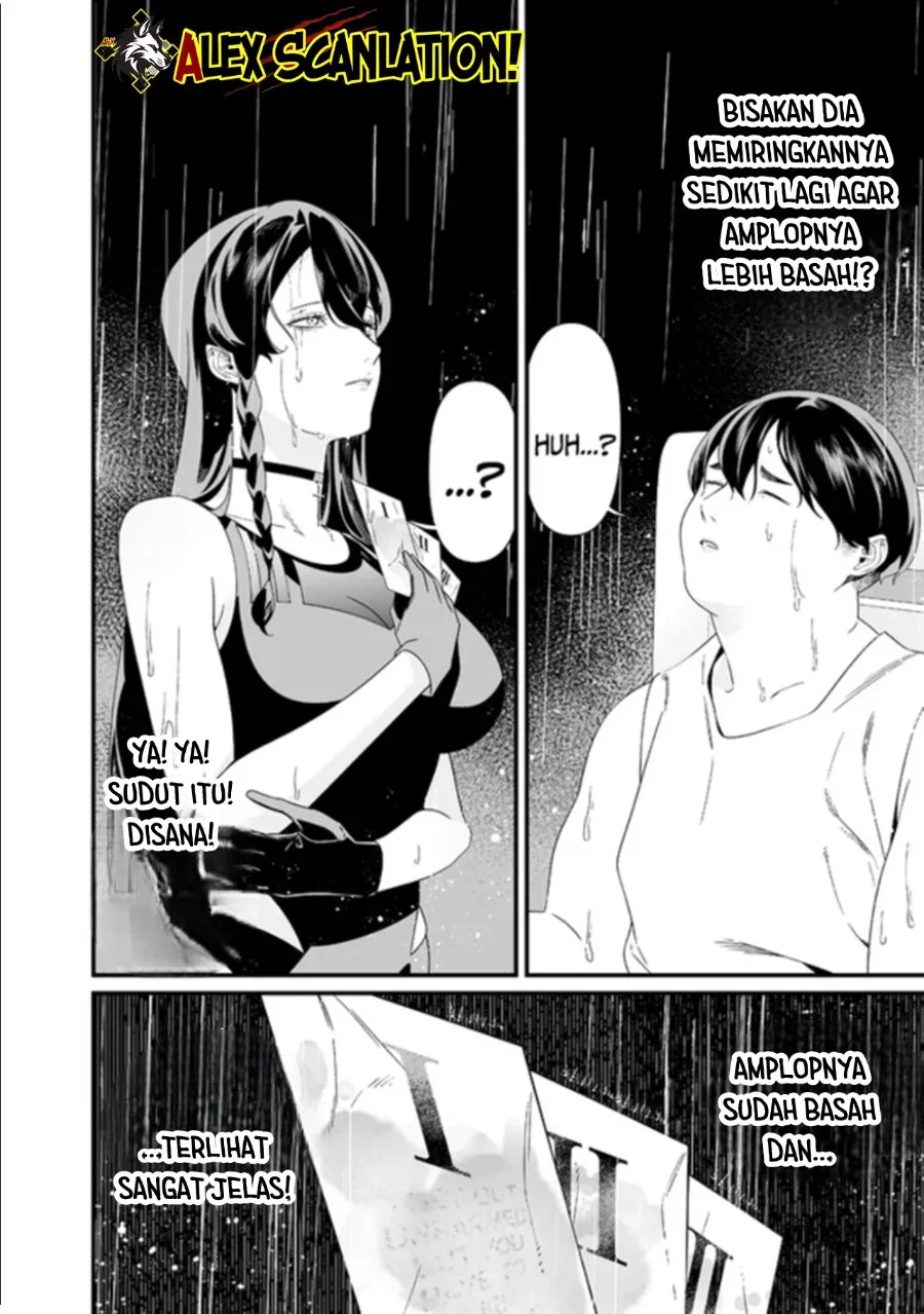 Maria no Danzai — Chapter 58, halaman 11