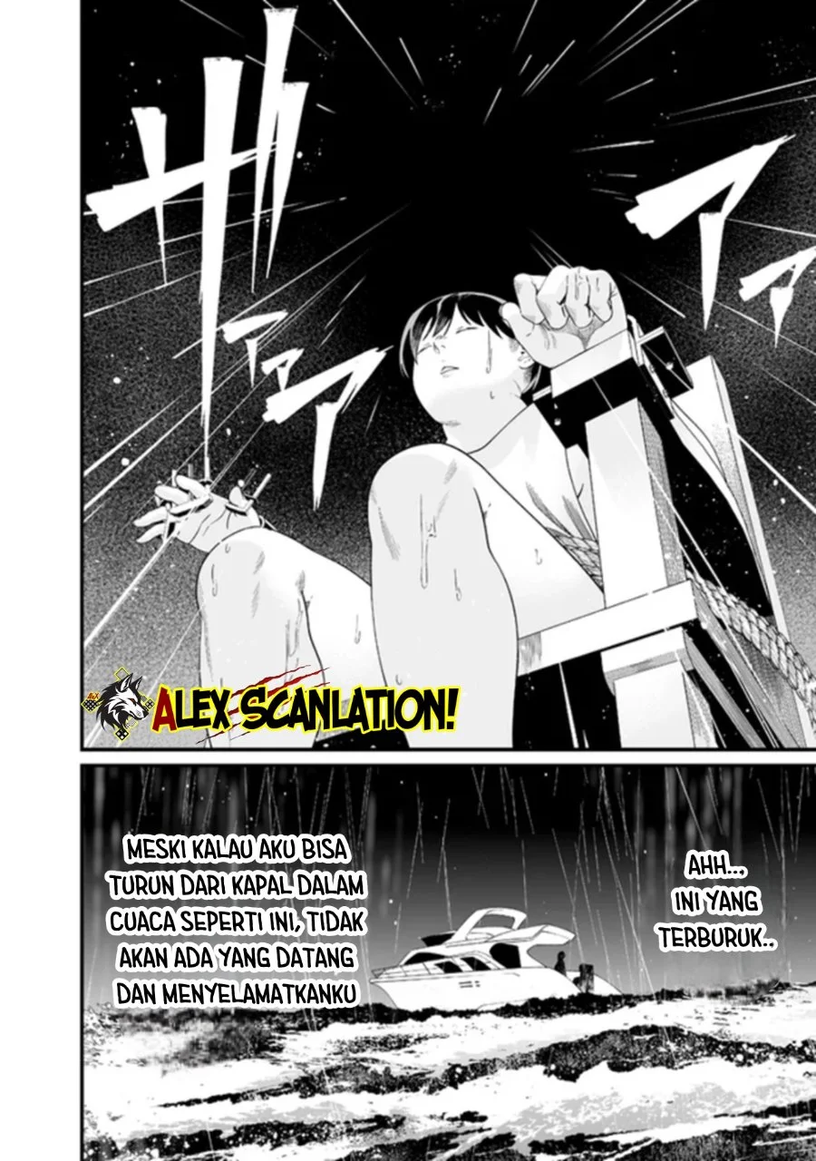 Maria no Danzai — Chapter 58, halaman 5