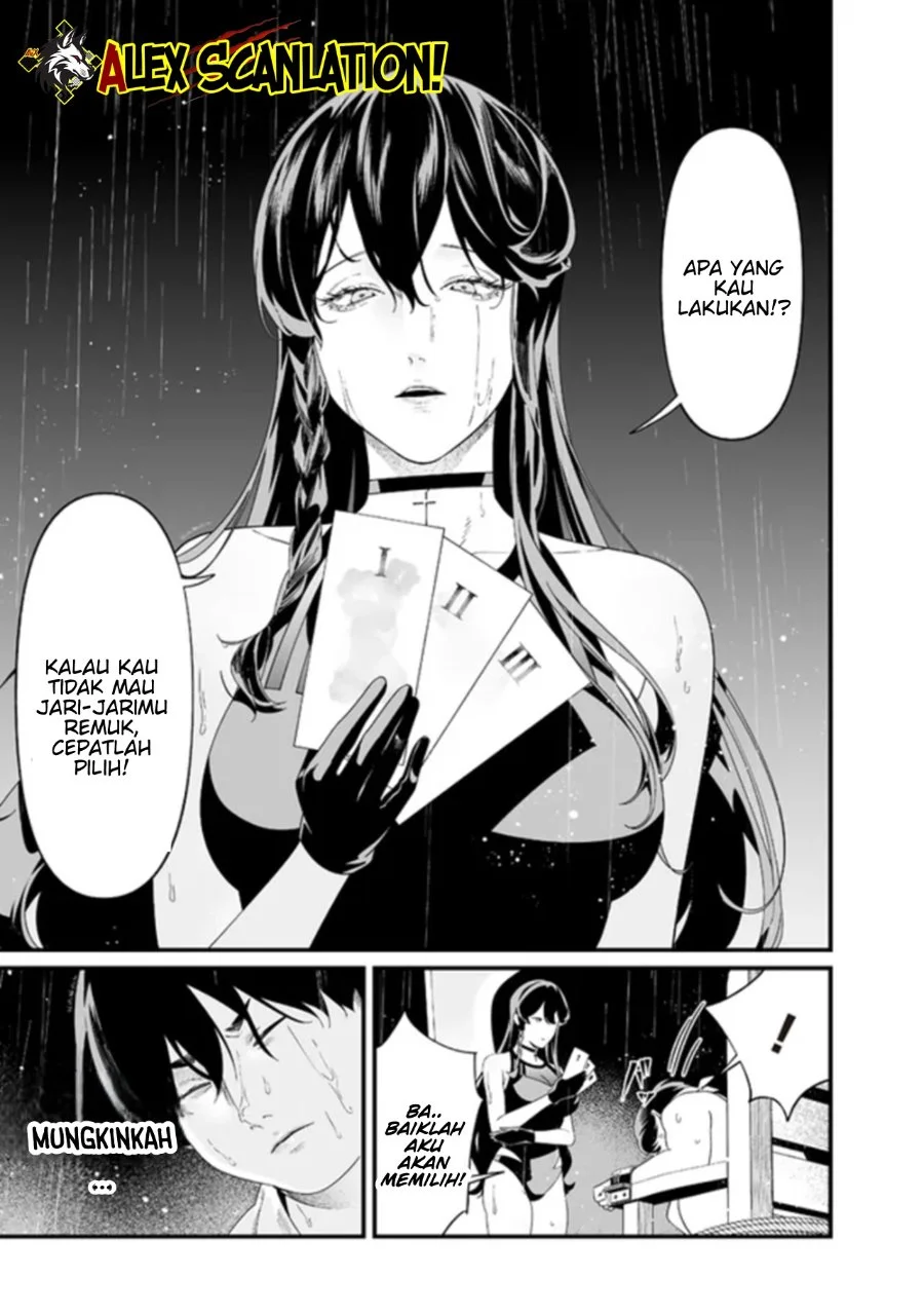Maria no Danzai — Chapter 58, halaman 8