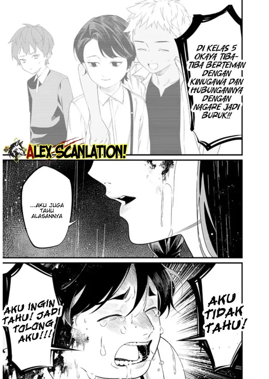 Maria no Danzai — Chapter 59, halaman 15