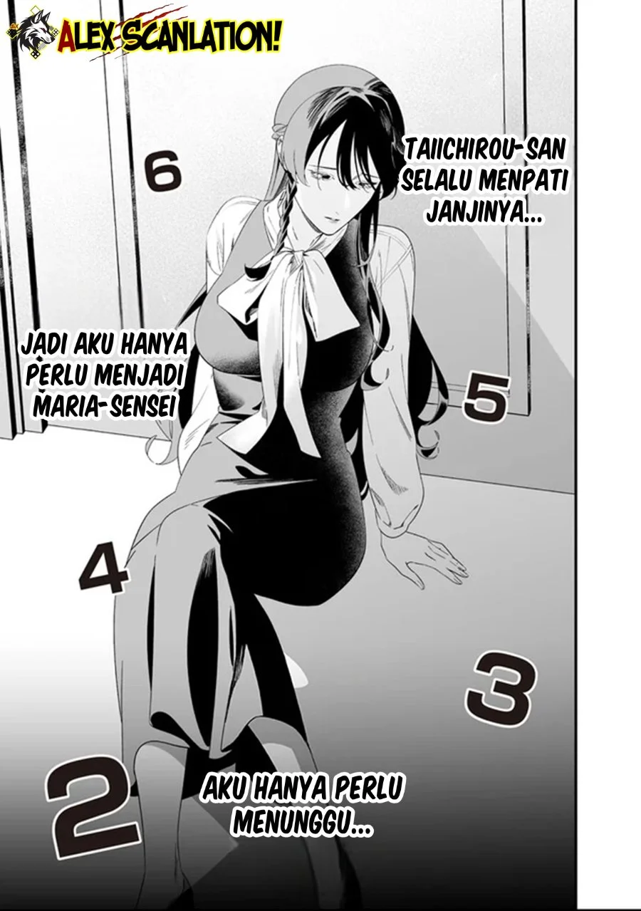 Maria no Danzai — Chapter 61, halaman 11