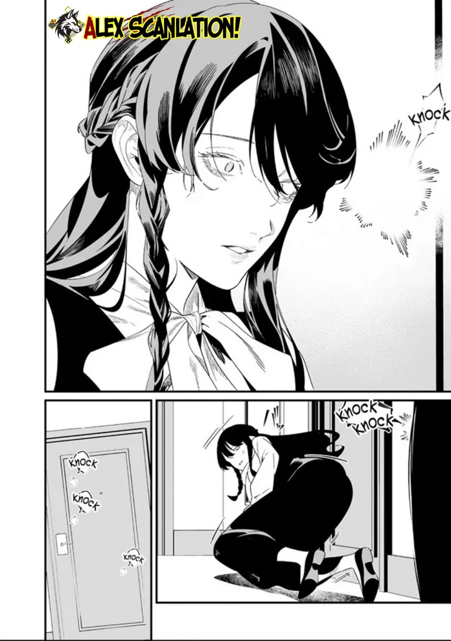 Maria no Danzai — Chapter 61, halaman 12