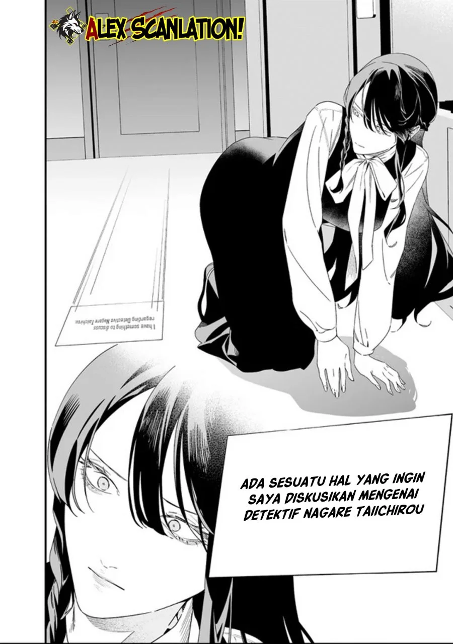 Maria no Danzai — Chapter 61, halaman 14