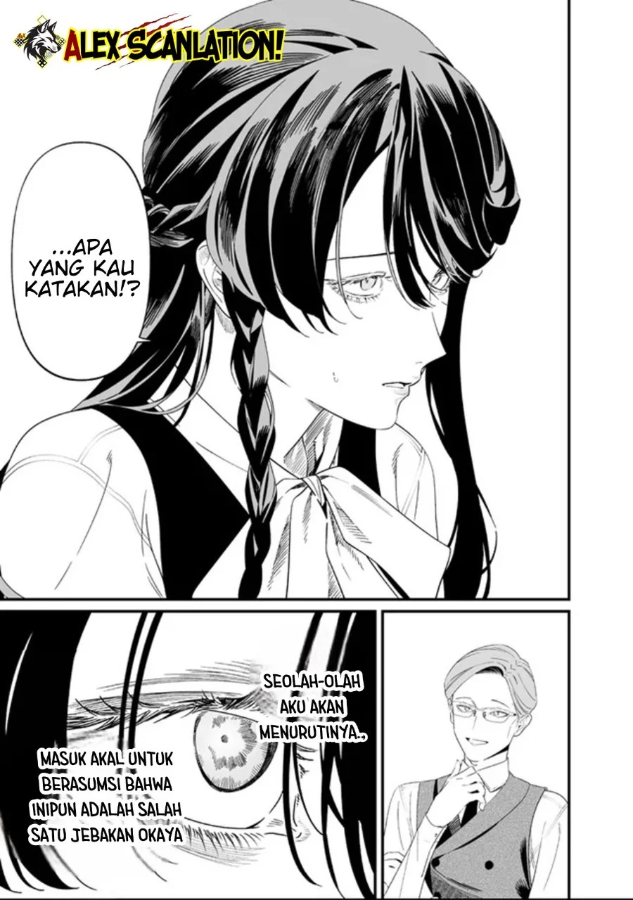 Maria no Danzai — Chapter 61, halaman 19