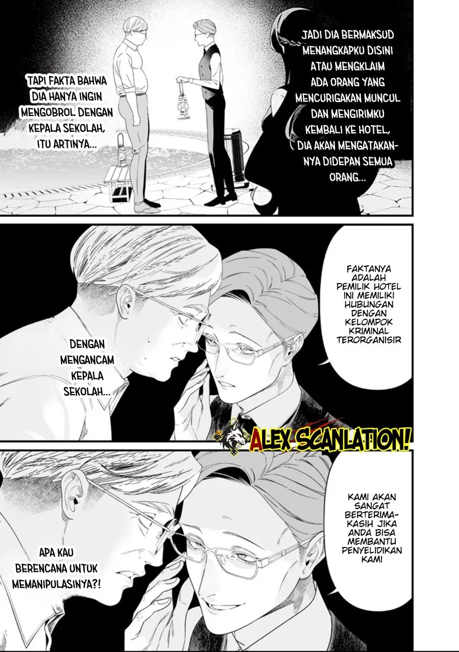 Maria no Danzai — Chapter 61, halaman 5