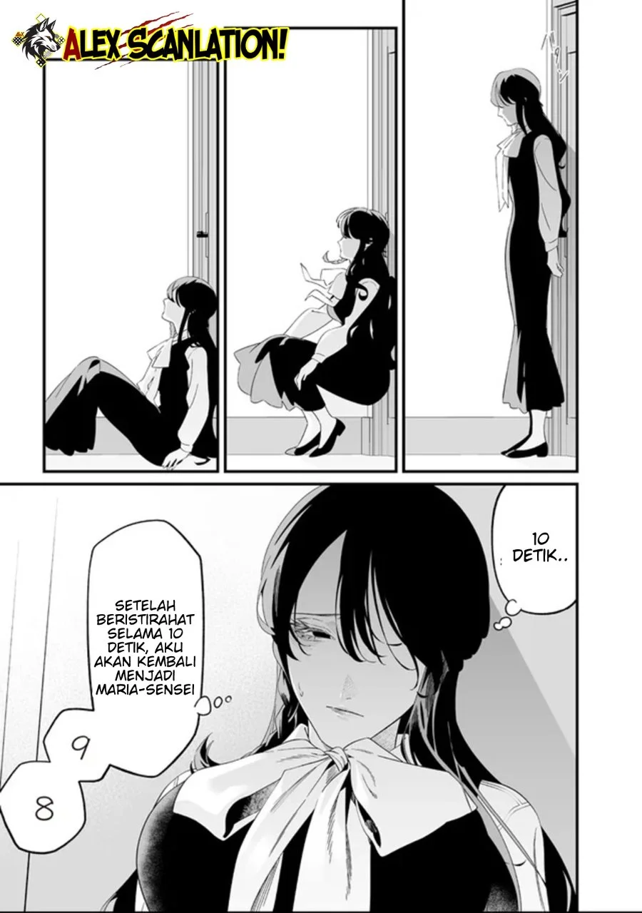 Maria no Danzai — Chapter 61, halaman 9