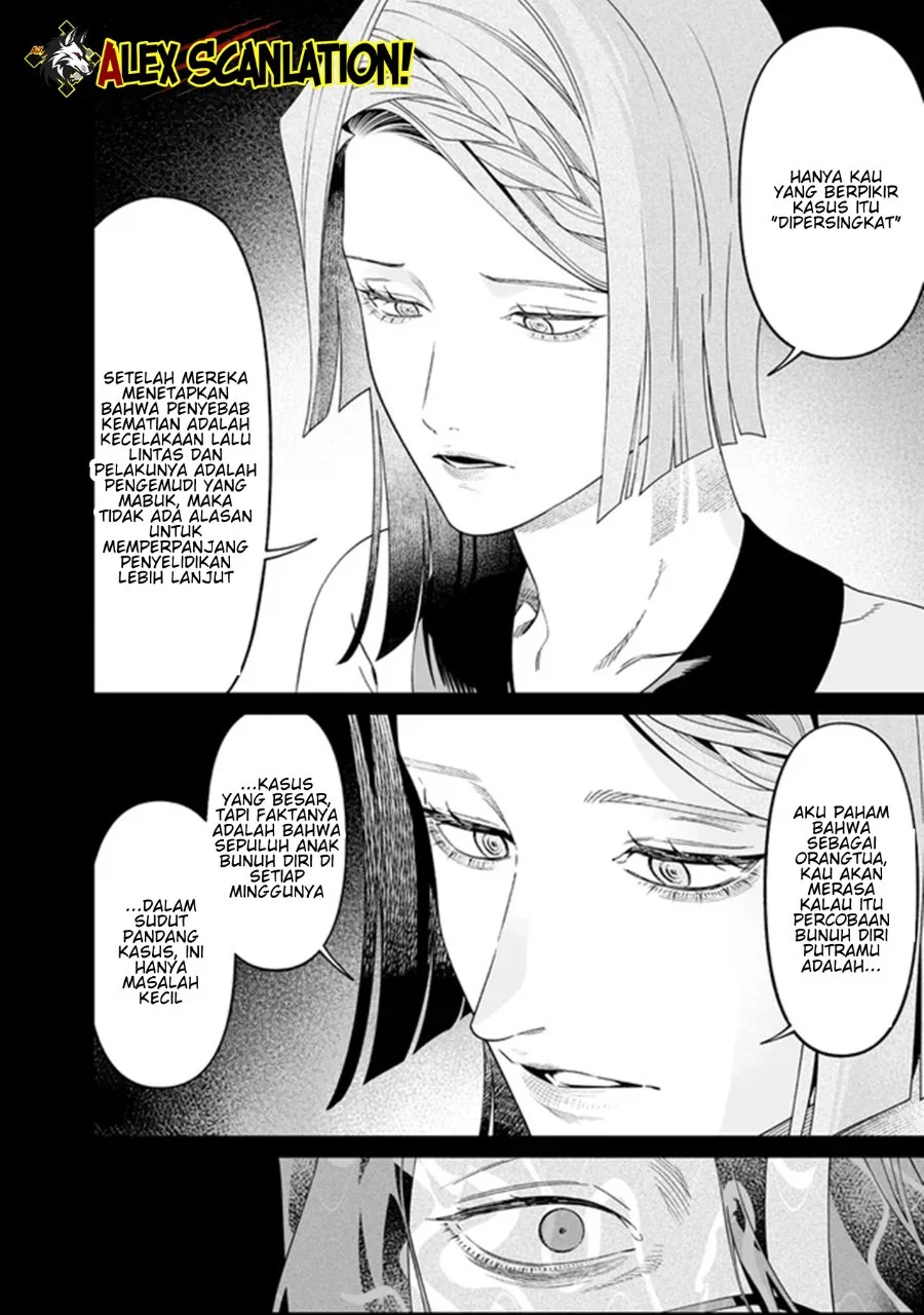 Maria no Danzai — Chapter 63, halaman 16