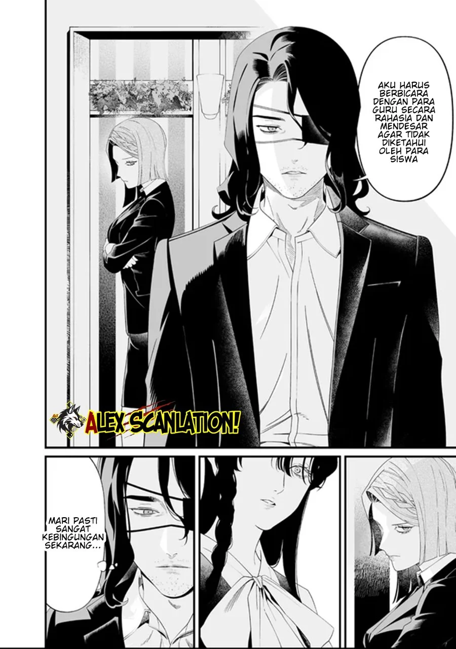 Maria no Danzai — Chapter 63, halaman 8