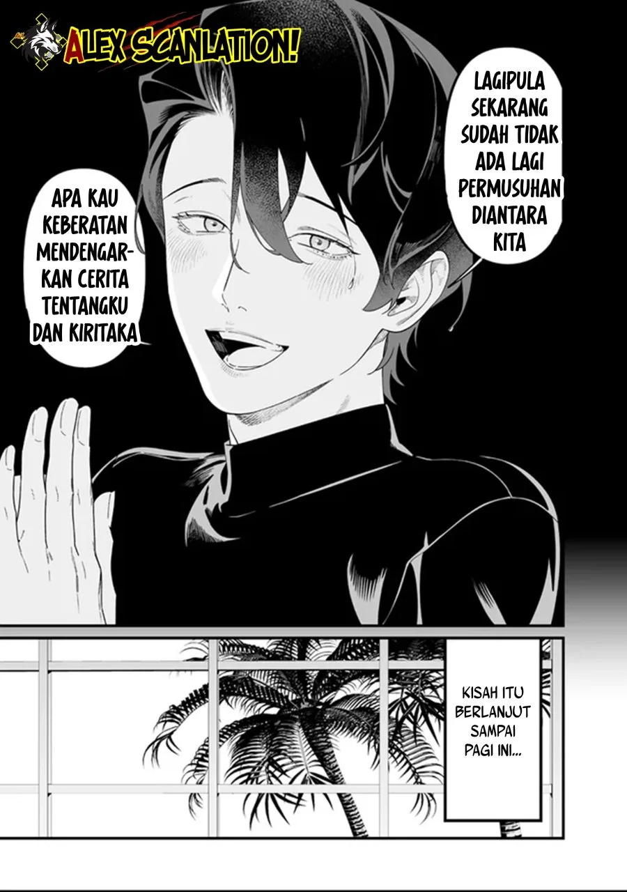 Maria no Danzai — Chapter 64, halaman 7