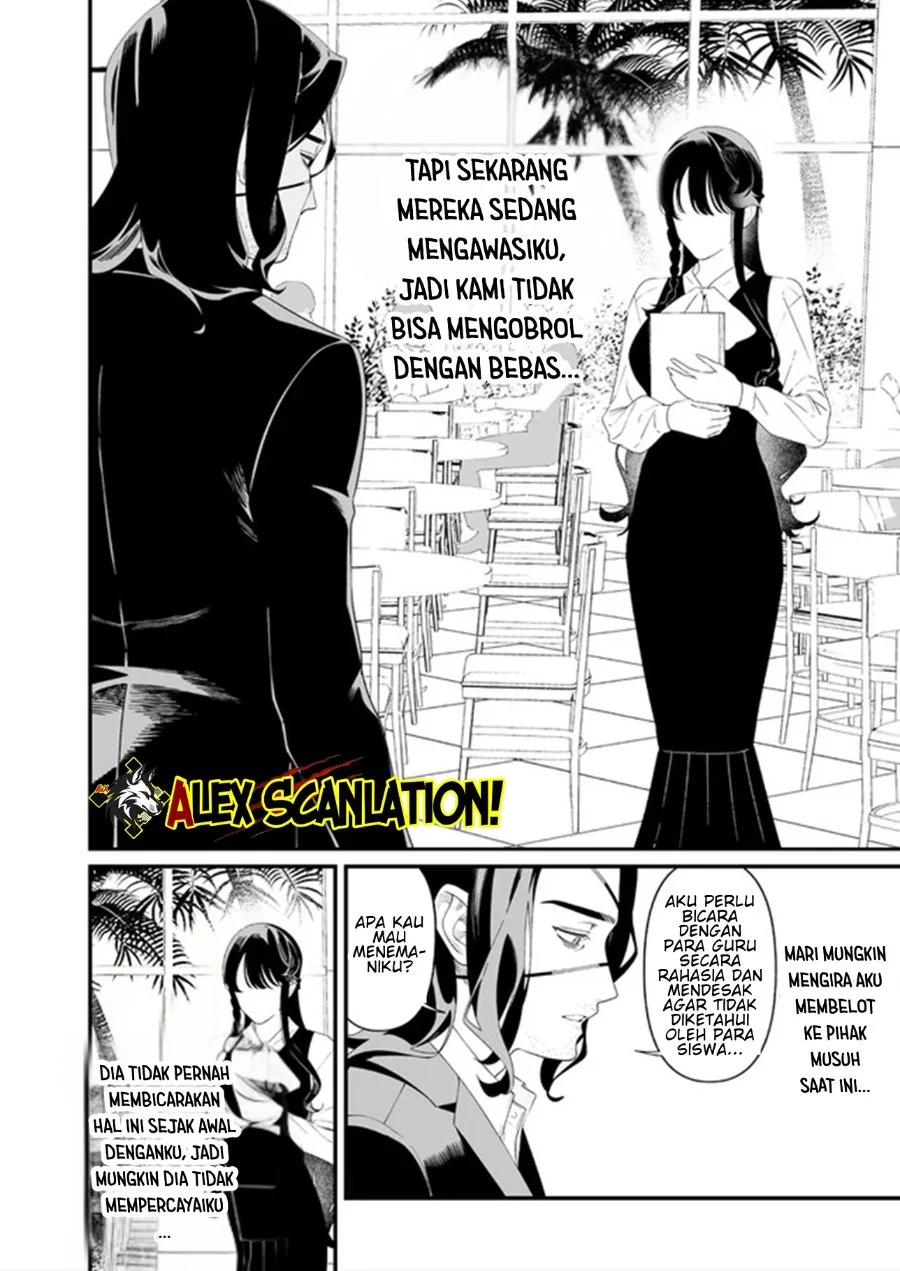 Maria no Danzai — Chapter 64, halaman 8