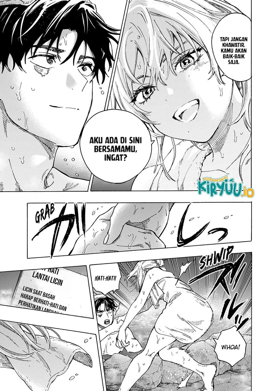 Marriagetoxin — Chapter 100, halaman 17
