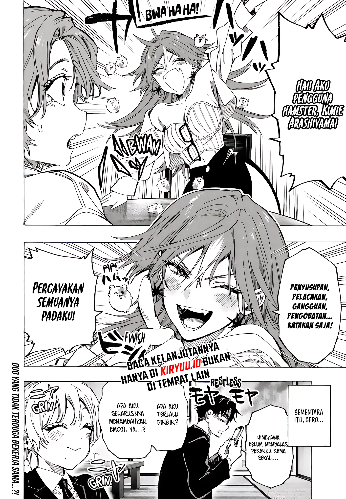 Marriagetoxin — Chapter 101, halaman 21