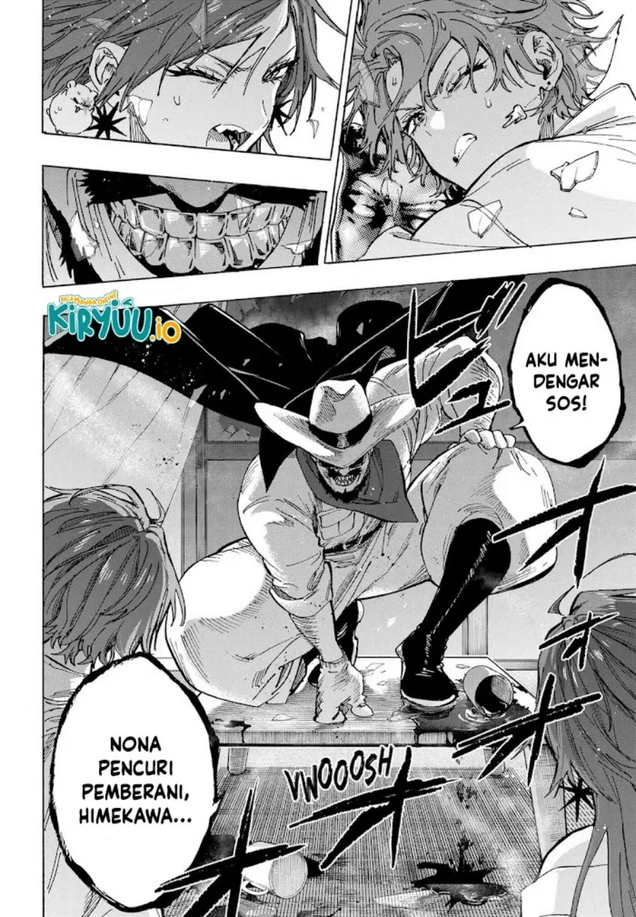 Marriagetoxin — Chapter 103, halaman 17
